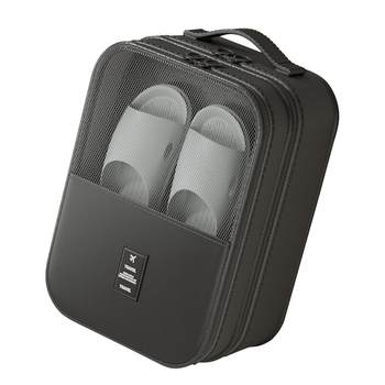 Shoe storage bags for business trips, portable suitcases, shoes bags, shoes covers, storage box, dustproof shoes storage tool