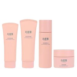 Infinitus Genuine Skin Care Products Xinweiya Official Flagship Store Official Website Moisturizing Lotion Cosmetic Set Water