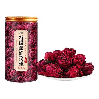 Special grade yunnan dark red rose