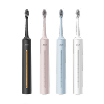 Bayer electric toothbrush couple set a pair of Internet celebrity fully automatic sonic mens and womens soft bristles official flagship store