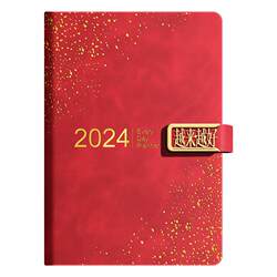 Business Sentence Book 2024 New Notebook Thicked Calendar Notes This Working Conference Records the Daily Discoral Dotted Word Printed LOGO can be printed.