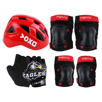 Childrens bicycle protective gear riding set protective helmet balance car skateboard wheel skating anti-fall helmet knee pads