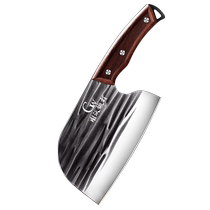 Longquan kitchen knife household knife kitchen special slicing knife chopping knife hand-forged sharp 1102