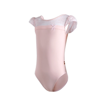 Little Jasmine childrens dance clothing female one-piece bodysuit childrens ballet practice clothing tutu skirt performance clothing summer