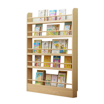 Solid wood muke economics small suqian children's bookshelf against the wall