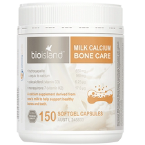 Australian bio island Baiaolande liquid milk calcium capsules 150 capsules for adults middle-aged and elderly pregnant women to supplement calcium