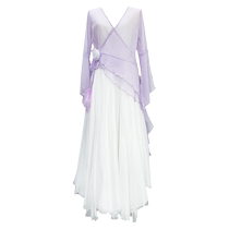 Classical dance clothes for women elegant and fairy-like rhyme gauze clothes Chinese dance practice clothes large skirts Hanfu performance clothes sets