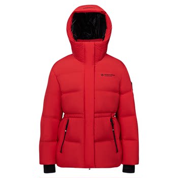 Bosideng’s new ice and snow sports down jacket