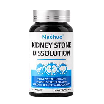 U.s. powerful kidney stone herbs ureteral granules special capsules to protect the kidneys, liver and gallbladder