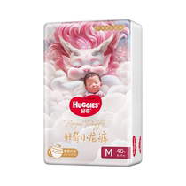 Брюки Huggies Royal Royal Брюки Xiaolong Подгузники Размер M Брюки-подтягивания Размер XL