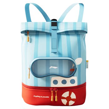 Children's swimming bag wet and dry separate storage bag large capacity