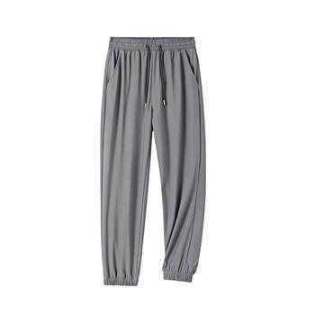 Benny road s&k series men's summer ice silk pants