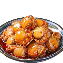 Spicy scallop meat spicy seafood cooked meat canned whole box of food cuisine to free seafood