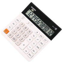 CASIO Casio Casio MH DH-12 Type dentreprise Comptabilité Finance Office Calculatrice Brief Cute Mini Fashion White Collar Big Buttons Big Screen Solar computer