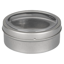 Modern housewife magnetic seasoning box household wall-mounted seasoning jar kitchen compartment sealed aniseed spice storage box