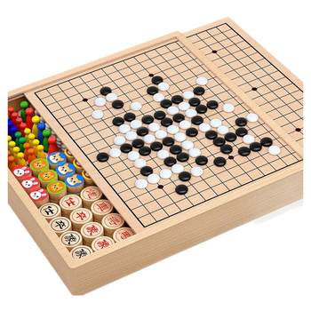 Gozi chess flying chess checkers multifunctional chess board game education children's toys board game gift birthday gift