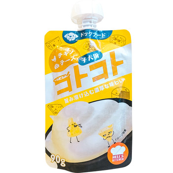 Hell kitchen dog guru sauce bibimbap nutritional weight
