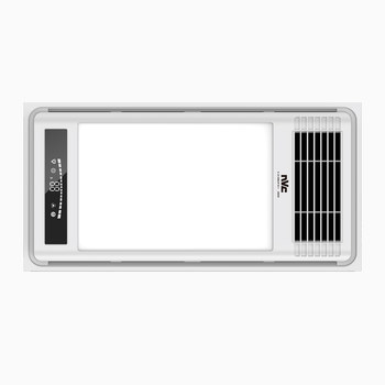 Nvc lighting integrated ceiling dual-core air heating bath heater