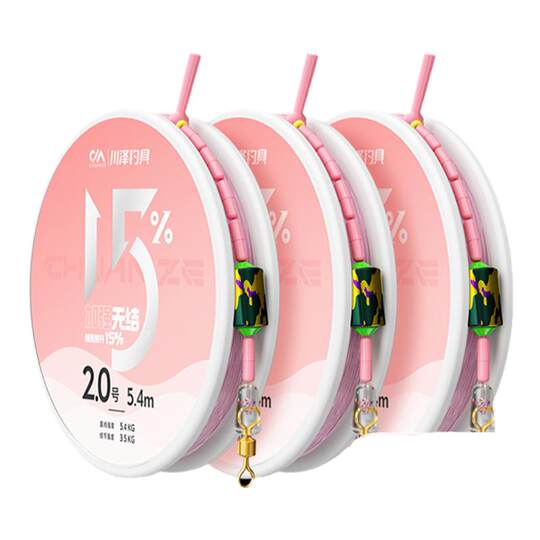 20% off for 3 volumes | 3 volumes 30% off for 5 volumes | Sichuan Ze's main line group