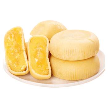 Banya sister’s authentic durian cake, musang king durian cake