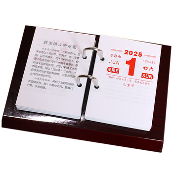 2027 wooden desk calendar stand business office ornaments