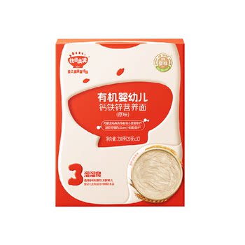 Akita manman organic baby noodles