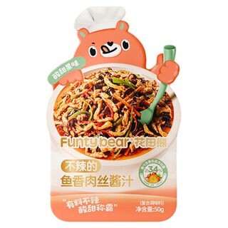3.99/bag non-spicy all-purpose sweet and sour sauce