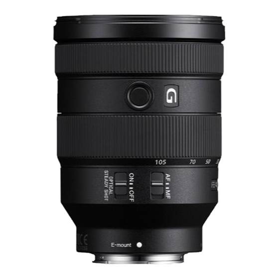 【阿里官方自营】Sony/索尼FE 24-105mm F4 G OSS全画幅变焦G镜头