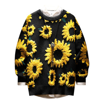Trendy japanese style niche sunflower sweater Trendy japanese style niche sunflower sweater
