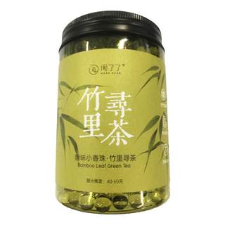 Smell the smell and remove the smell of small fragrance beads air freshener