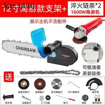 Angle Changsaw Oil Cutting Saw Cutting Saw New Tool Woodwood Chain Chain Oil Saw Cutting