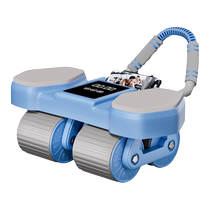 Abdominal Wheel Automatic Rebound 2023 New Four-Wheel Slim Belly Training Abdominal Muscle Magic Tool Abdominal Crunches Mens Fitness Equipment