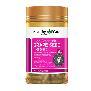 HealthyCare Australian Grape Seed Capsules 200 ແຄບຊູນ proanthocyanidin essence hc antioxidant ເຂັ້ມຂຸ້ນສູງ ການບໍລິຫານທາງປາກ