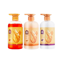 (Self-operated) Wangfu pet dog shower gel deodorizing long-lasting fragrance fluffy hair conditioner bath shower gel