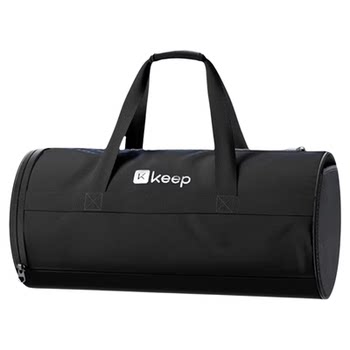 Keep swimming bag dry and wet separation swimming yoga storage bag