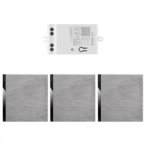 米家无线遥控开关免布线家用智能开关220V小爱语音随意贴面板WiFi