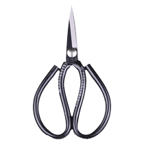 Zhang Xiaoquan scissors household tailor scissors carbon steel leather scissors industrial scissors large clothing small scissors 1789