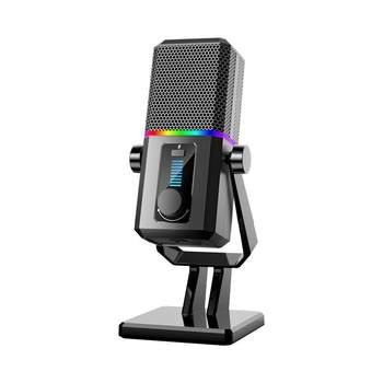 Microphone computer desktop live broadcast