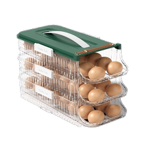 Rolling egg storage box refrigerator side door kitchen food grade Japanese internet celebrity egg rack holder automatic egg box