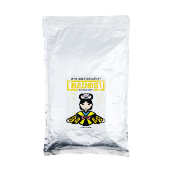 Nissin marubeni feed ornamental fish japanese brand food