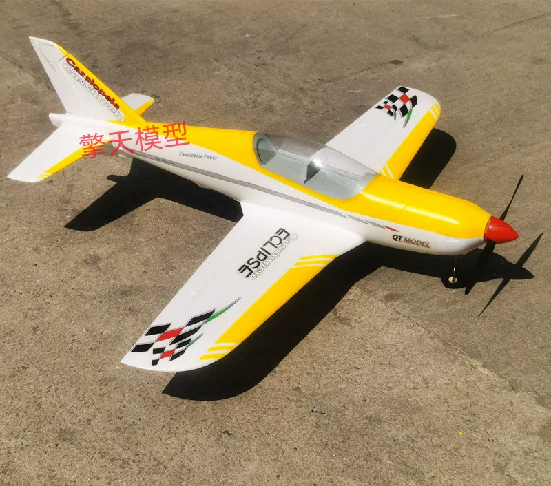 Тренировочный моделирующий самолёт Optimus Model Millennium Worm Movement EPO Fixed Wing дистанционное управление моделью самолета