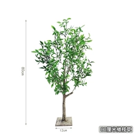 80 см оливковая трава