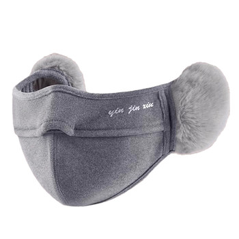 Plush earmuffs, earmuffs, face mask