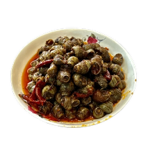 Hunan cold river New chemical production and green and savory spicy shakes ready-to-use spicy and small eat snacks with shell field spirosXinhua flavors