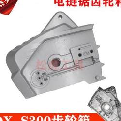 Electric chain saw accessories gearbox, electric saw, logging saw, chain saw, automatic oil outlet, manual oil outlet, free shipping*