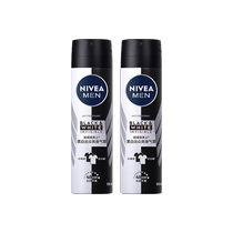 Nivea Mens Black and White Outstanding Underarm Dry Aerosol Official Spray Alcohol-Free Antiperspirant