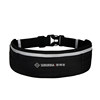 SUBURBIA professional competition-level running sports waist bag