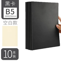 10 пустых черных карточек размером 16 КБ.