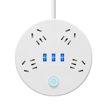 Multifunctional row socket converter one-to-multiple USB hole plug board wiring board row plug cartoon dormitory 1322