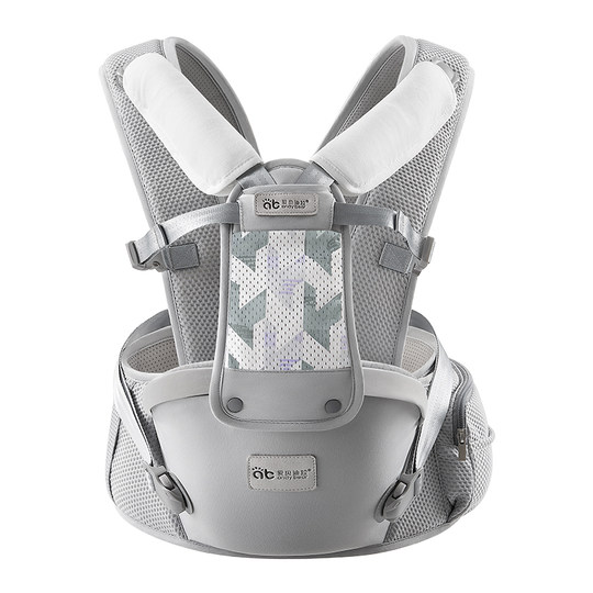 Aibedila's new upgraded knob waist stool baby holding tool